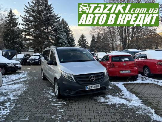 Mercedes-benz Vito 116 cdi, 2015г. 2.1л. дт Черновцы в кредит