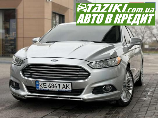 Ford Fusion, 2013г. 2л. бензин Днепр в кредит