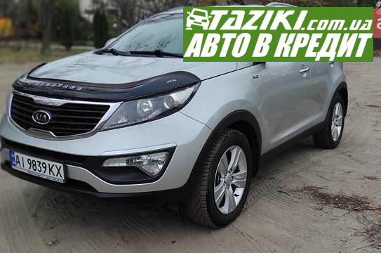 Kia Sportage, 2011г. 2л. бензин Киев в кредит