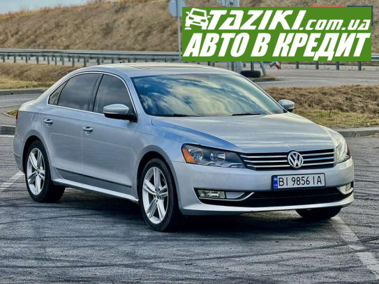 Volkswagen Passat, 2014г. 2л. дт Полтава в кредит