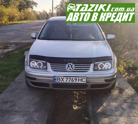 Volkswagen Bora, 2002г. 1.6л. бензин Хмельницкий в кредит