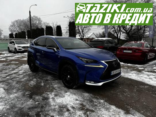 Lexus Nx 200t, 2016г. 2л. бензин Чернигов в кредит