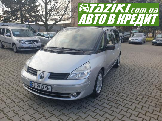 Renault Espace, 2010г. 2л. дт Черновцы в кредит