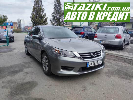 Honda Accord, 2015р. 2.4л. бензин Кременчук в кредит