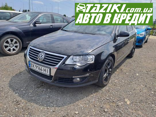 Volkswagen Passat, 2009р. 2л. дт Тернопіль у кредит