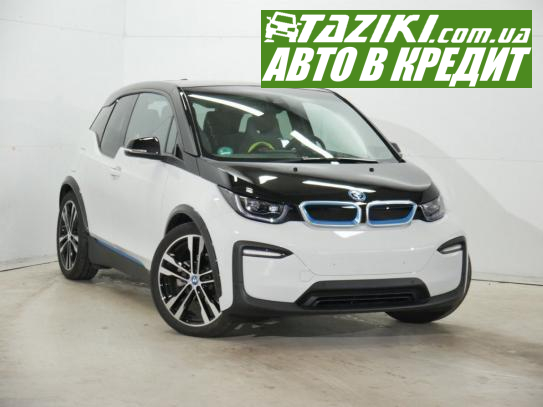 Bmw I3, 2022г. 42л. Электро  в кредит