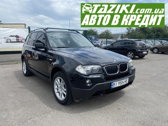 Bmw X3, 2007г. 2л. дт Полтава в кредит