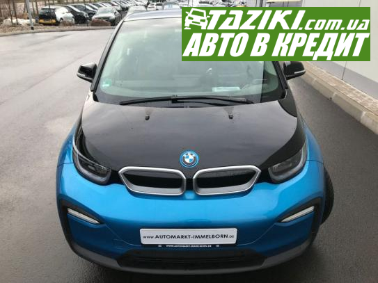 Bmw I3, 2018г. 33л. Электро  в кредит