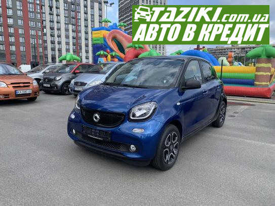 Smart Forfour, 2018г. 25л. Электро Киев в кредит