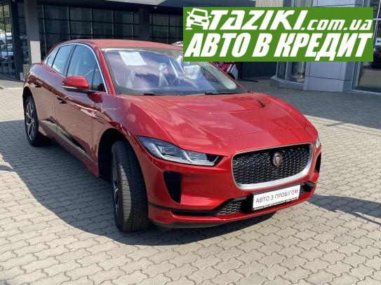 Jaguar I-pace, 2019г. 90л. Электро Хмельницкий в кредит