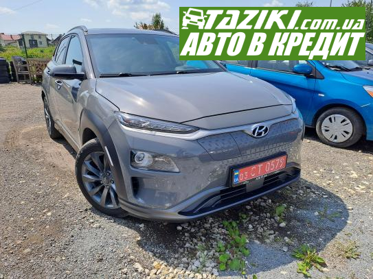 Hyundai Kona, 2018р. 61л. Електро Тернопіль в кредит