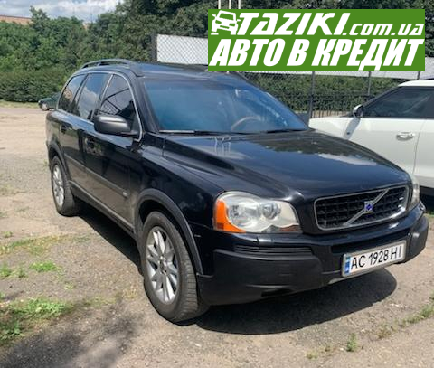 Volvo Xc90, 2004р. 2.4л. дтп Луцьк в кредит