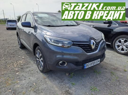 Renault Kadjar, 2016р. 1.6л. дт Тернопіль в кредит