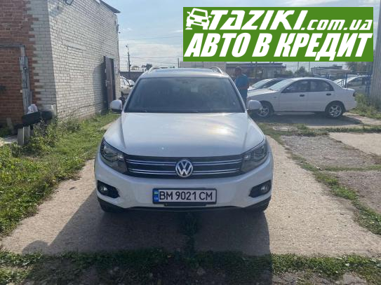 Volkswagen Tiguan, 2013г. 2л. бензин Сумы в кредит