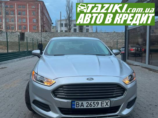 Ford Fusion, 2013р. 2.5л. бензин Кропивницький у кредит