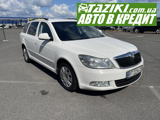 Skoda Octavia, 2011р. 1.6л. дтп Львів у кредит