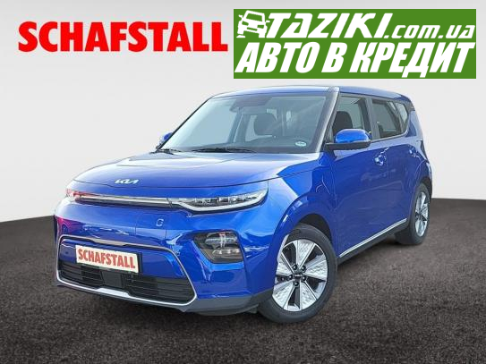 Kia Soul, 2021г. 39л. Электро  в кредит