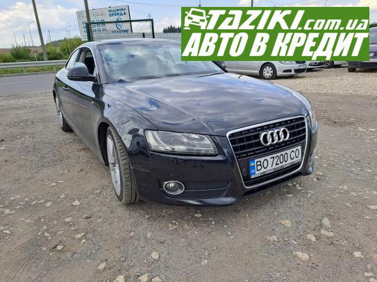 Audi A5, 2007г. 2.7л. дт Тернополь в кредит