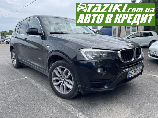 Bmw X3, 2015г. 2л. дт Львов в кредит