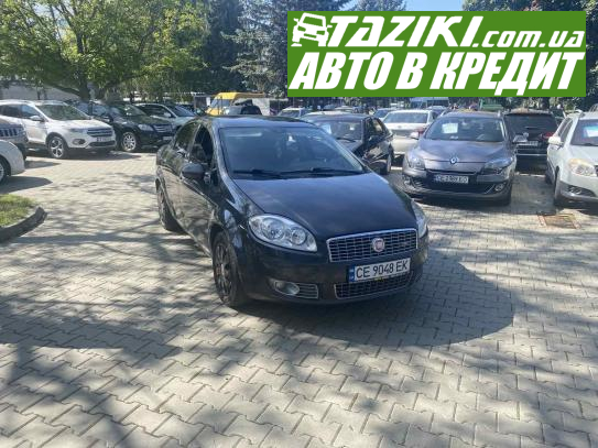 Fiat Linea, 2010г. 1.4л. газ/бензин Черновцы в кредит