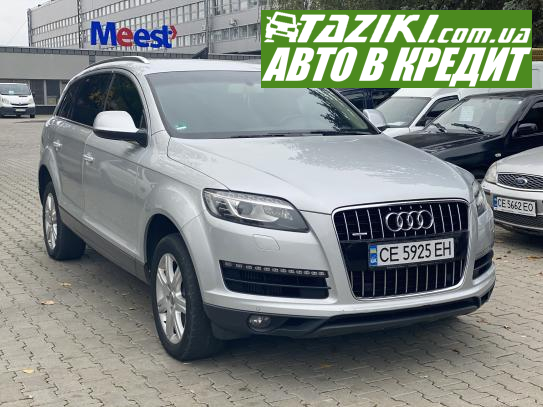 Audi Q7, 2010р. 3л. дт Чернівці в кредит