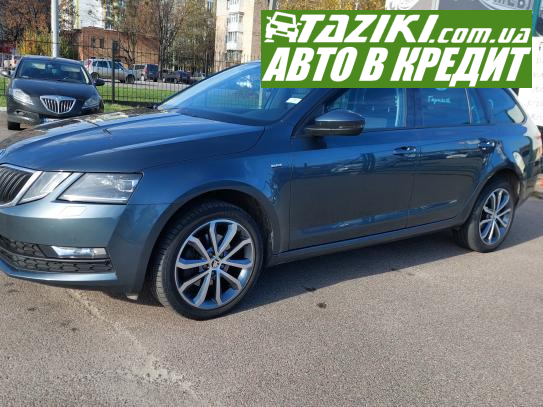 Skoda Octavia, 2017г. 2л. дт Полтава в кредит