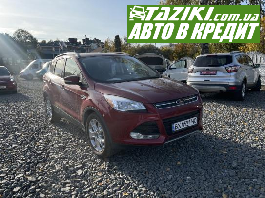 Ford Escape, 2015р. 2л. бензин Хмельницький в кредит