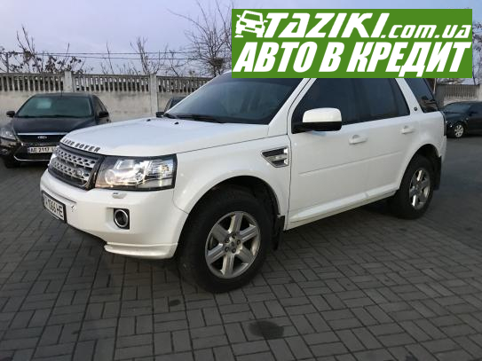 Land Rover freelander, 2013р. 2.2л. дт Дніпро в кредит