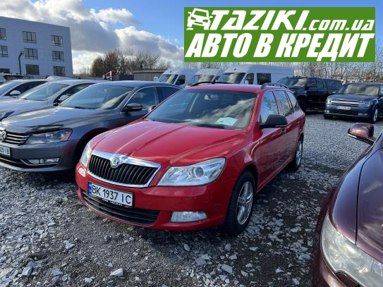 Skoda Octavia, 2012г. 1.6л. дт Ровно в кредит