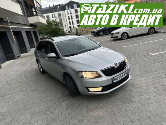 Skoda Octavia, 2015г. 1.6л. дт Тернополь в кредит