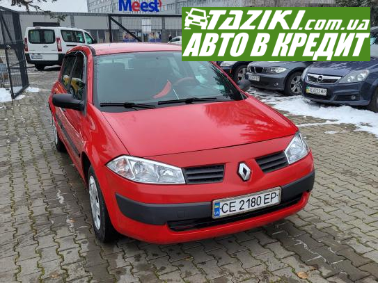 Renault Megane, 2004г. 1.4л. газ/бензин Черновцы в кредит