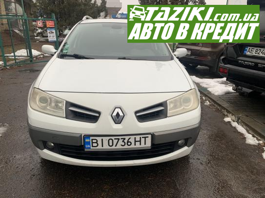 Renault Megane, 2008г. 1.6л. бензин Кременчуг в кредит