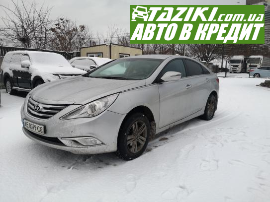 Hyundai Sonata, 2013г. 2л. газ Днепр в кредит