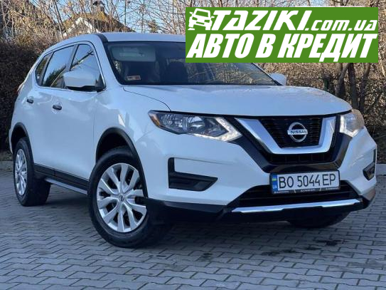 Nissan Rogue, 2017р. 2.5л. бензин Хмельницький в кредит