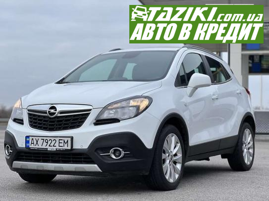 Opel Mokka, 2016г. 1.8л. газ/бензин Днепр в кредит