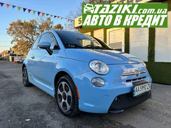 Fiat 500e, 2015г. Электрол.  Киев в кредит