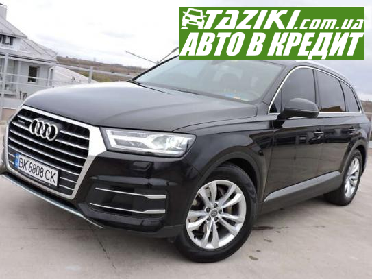 Audi Q7, 2016р. 3л. дт Рівне в кредит