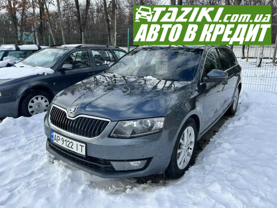 Skoda Octavia, 2016р. 1.6л. дт Вінниця в кредит