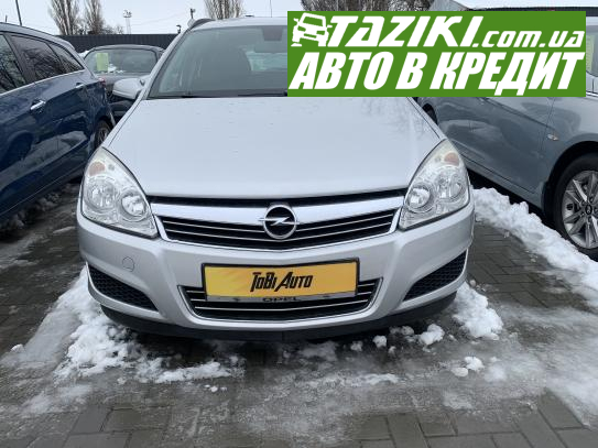 Opel Astra, 2008р. 1.7л. дтп Кременчук в кредит