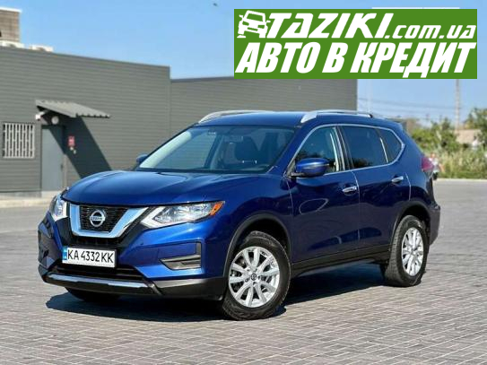 Nissan Rogue, 2017р. 2.5л. бензин Дніпро в кредит