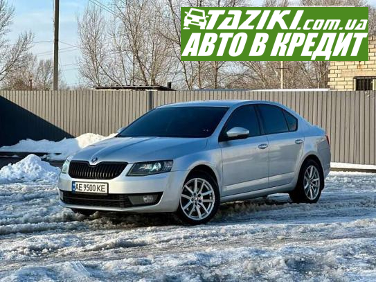 Skoda Octavia, 2014р. 1.4л. бензин Дніпро в кредит