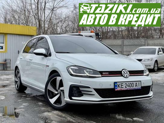 Volkswagen Golf gti, 2020г. 2л. газ/бензин Кривой Рог в кредит