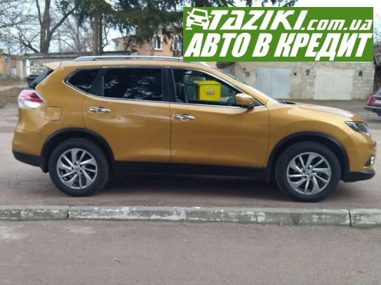 Nissan Rogue, 2014г. 2.5л. бензин Житомир в кредит