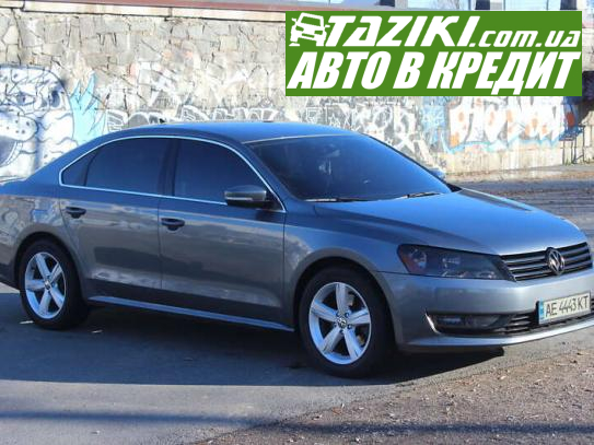 Volkswagen Passat, 2015р. 1.8л. бензин Дніпро в кредит