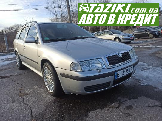 Skoda Octavia, 2002р. 1.6л. бензин Полтава в кредит