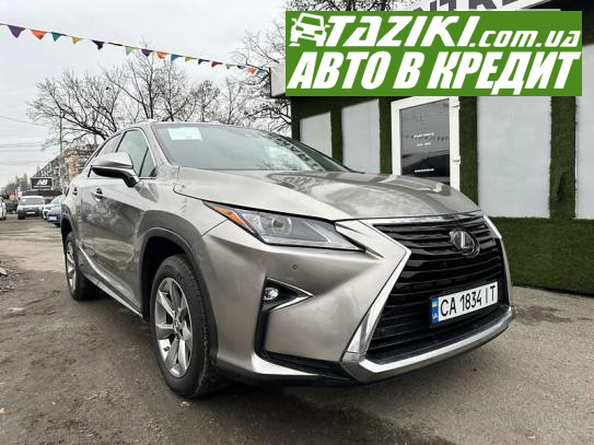 Lexus Rx, 2019г. 3.5л. бензин Киев в кредит