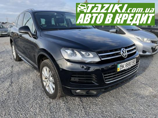 Volkswagen Touareg, 2013г. 3л. дт Ровно в кредит