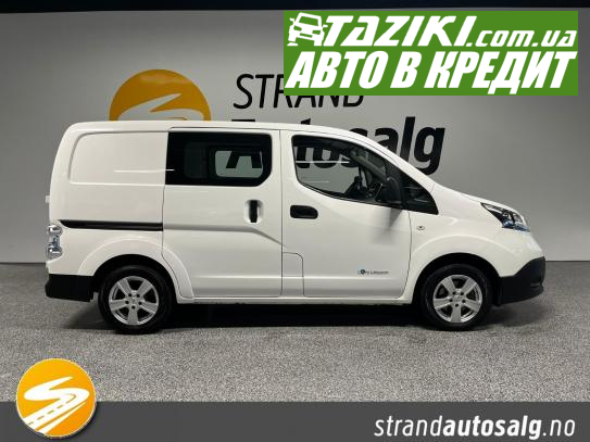 Nissan E-nv200, 2019р. 40л. Електро в кредит