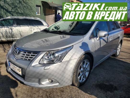 Toyota Avensis, 2009р. 2.2л. дт Івано-Франківськ в кредит