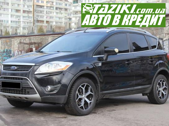 Ford Kuga, 2010р. 2.5л. бензин Дніпро в кредит